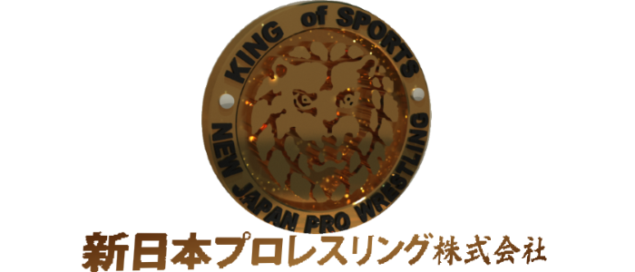 NEW JAPAN PRO WRESTLING SOLD