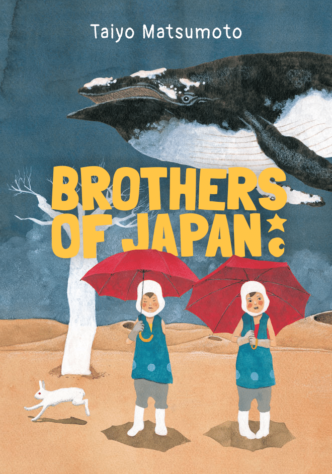 Manga Mavericks Books Licenses Taiyo Matsumoto’s Brothers of Japan