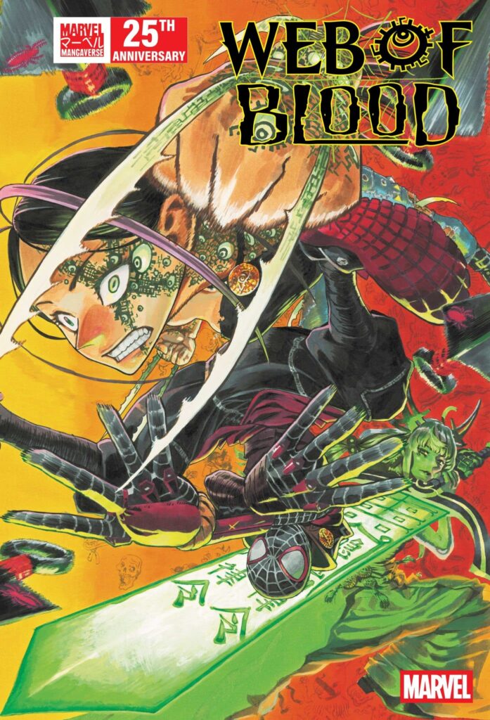 Celebrate the 25th Anniversary of the Marvel Mangaverse with Five Weekly One-Shot Comics!