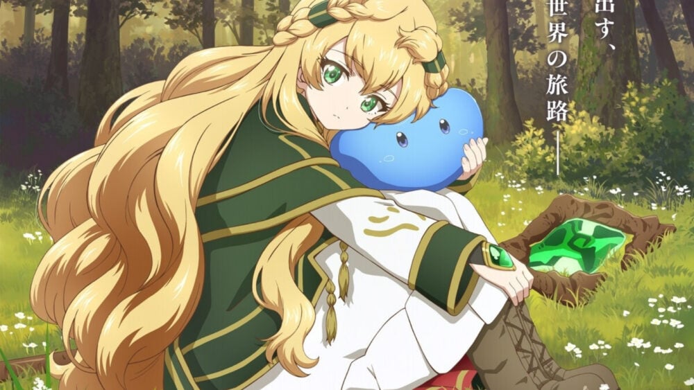 HEIR TO A MONSTERMANCER anime coming soon