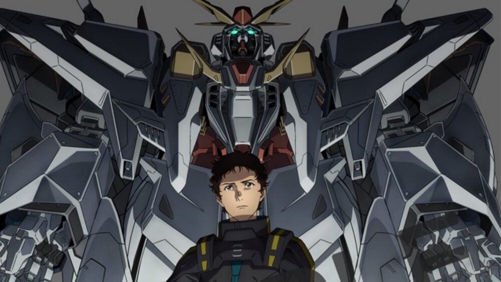 SDCC ’26: Bandai to reveal new GUNDAM anime series