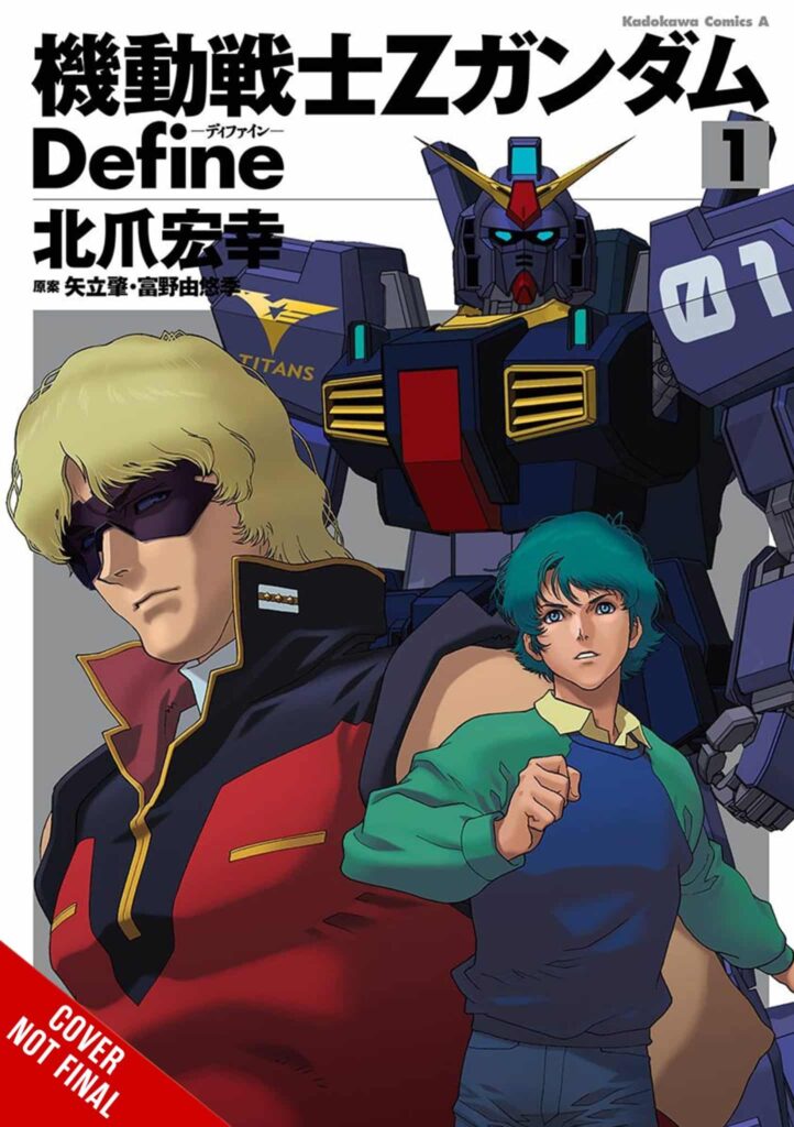 Anime Expo 2026: Yen Press Announces Eight Acquisitions