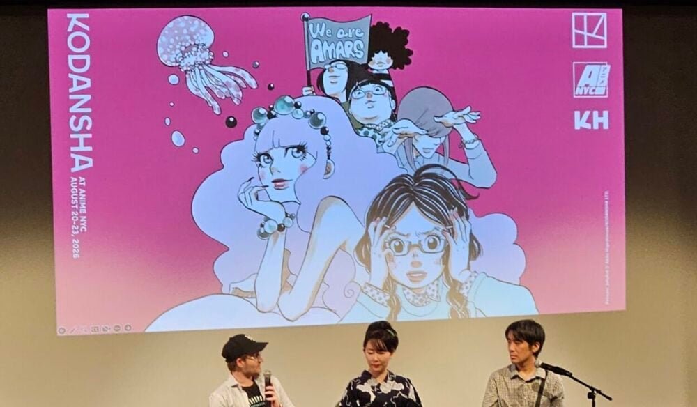 INTERVIEW: Akiko Higashimura, author of PRINCESS JELLYFISH and many more