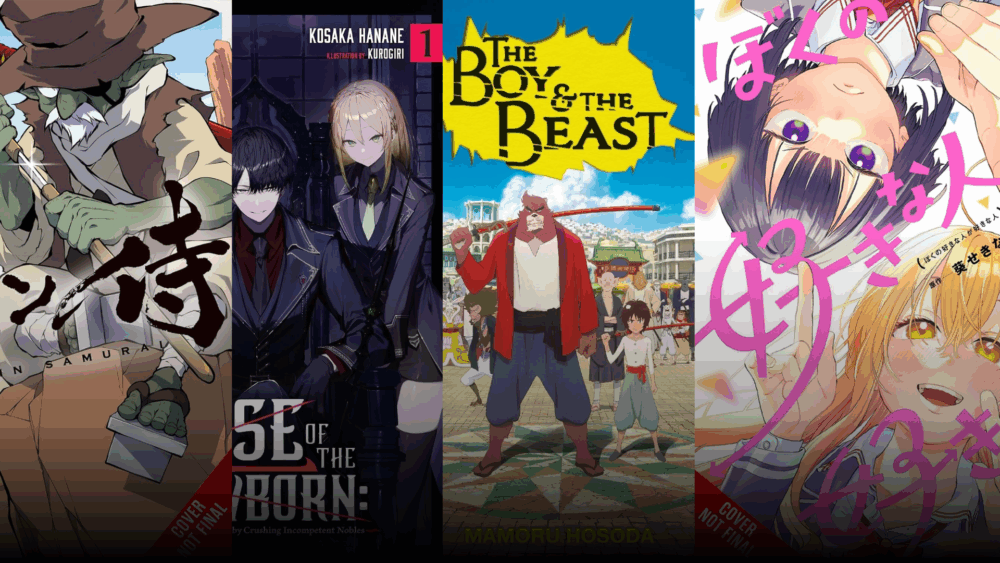 Anime NYC ’26: THE BOY AND THE BEAST audiobook and more from Yen Press