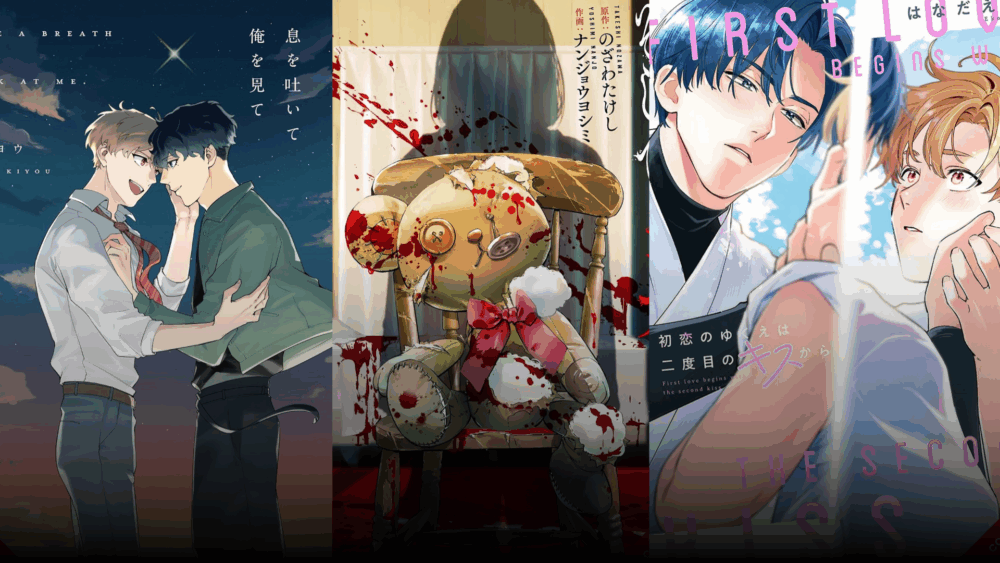 Anime NYC ’26: TOKYOPOP announces seven new manga series