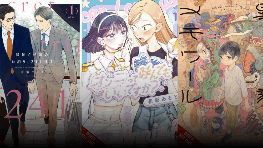 Anime NYC ’26: Yen Press announces more series at the industry panel