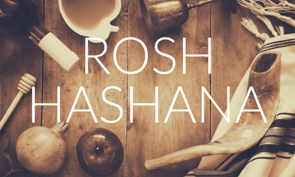 HAPPY ROSH HASHANAH