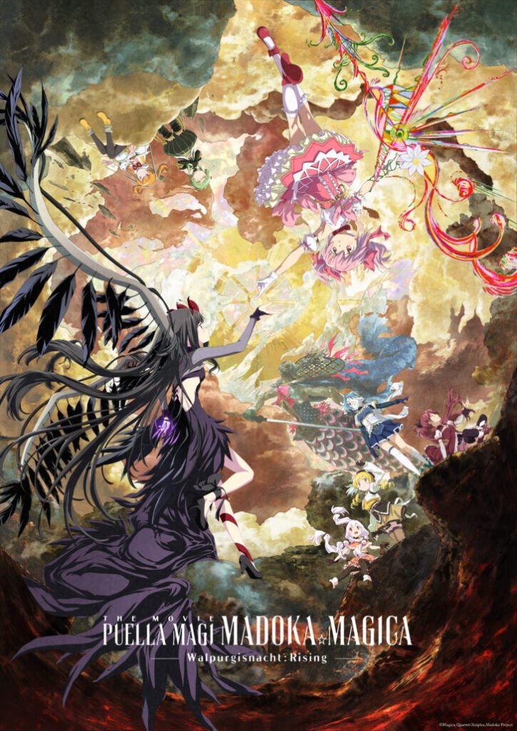 NYCC ’26: Aniplex and Fathom bring PUELLA MAGI MADOKA MAGICA THE MOVIE -WALPURGISNACHT: RISING- to theaters