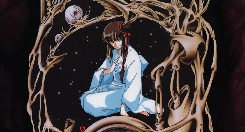 Anime Review: The melancholy world of VAMPIRE PRINCESS MIYU