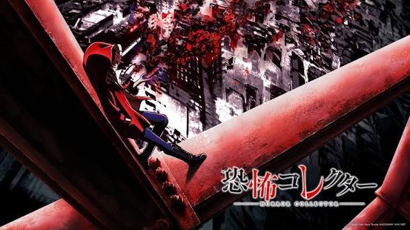 Halloween Beat: The HORROR COLLECTOR anime turns urban legends into real monsters