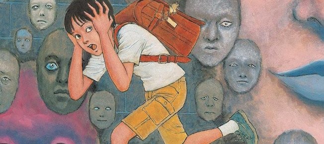 Horror Picture Books: Looking At Me will have you seeing faces everywhere. Thanks Junji Ito!