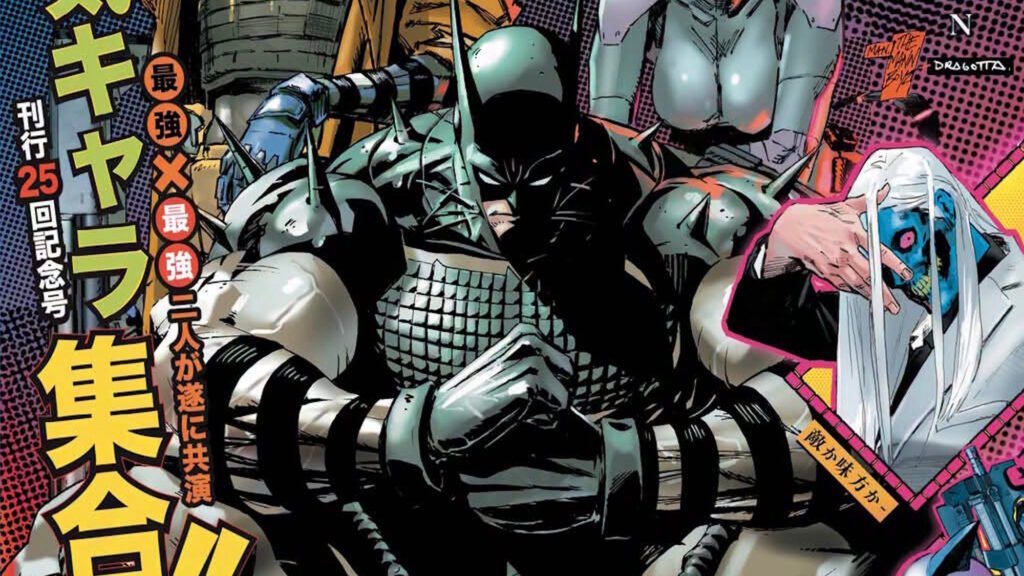 The Absolute Batman #25 Clay Mann Cover Jumps From $8 To $60 In A Day